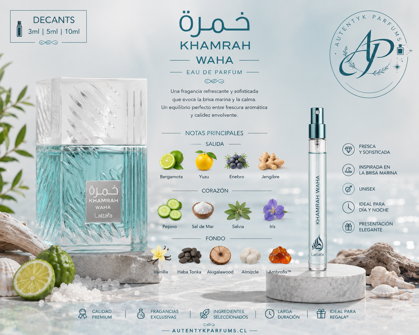 Khamrah Waha - Lattafa - decant